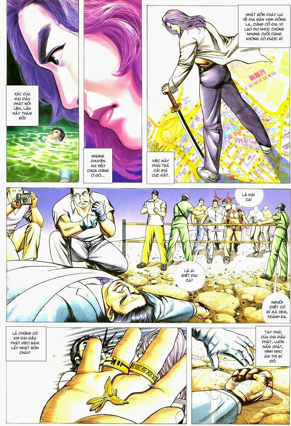 thiếu niên trần hạo nam chapter 71 20