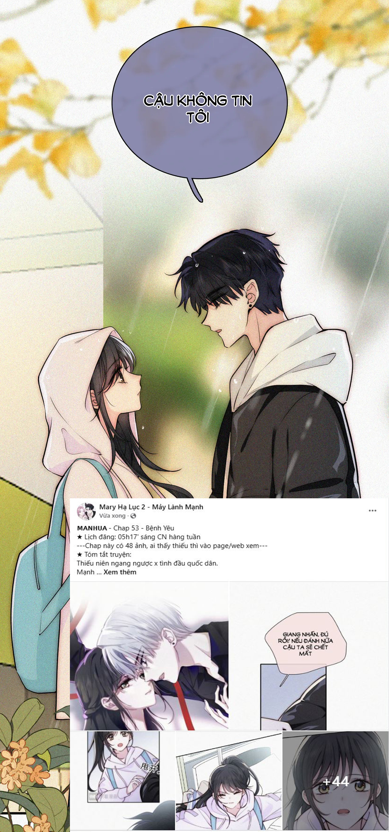 bệnh yêu chapter 53.2 18