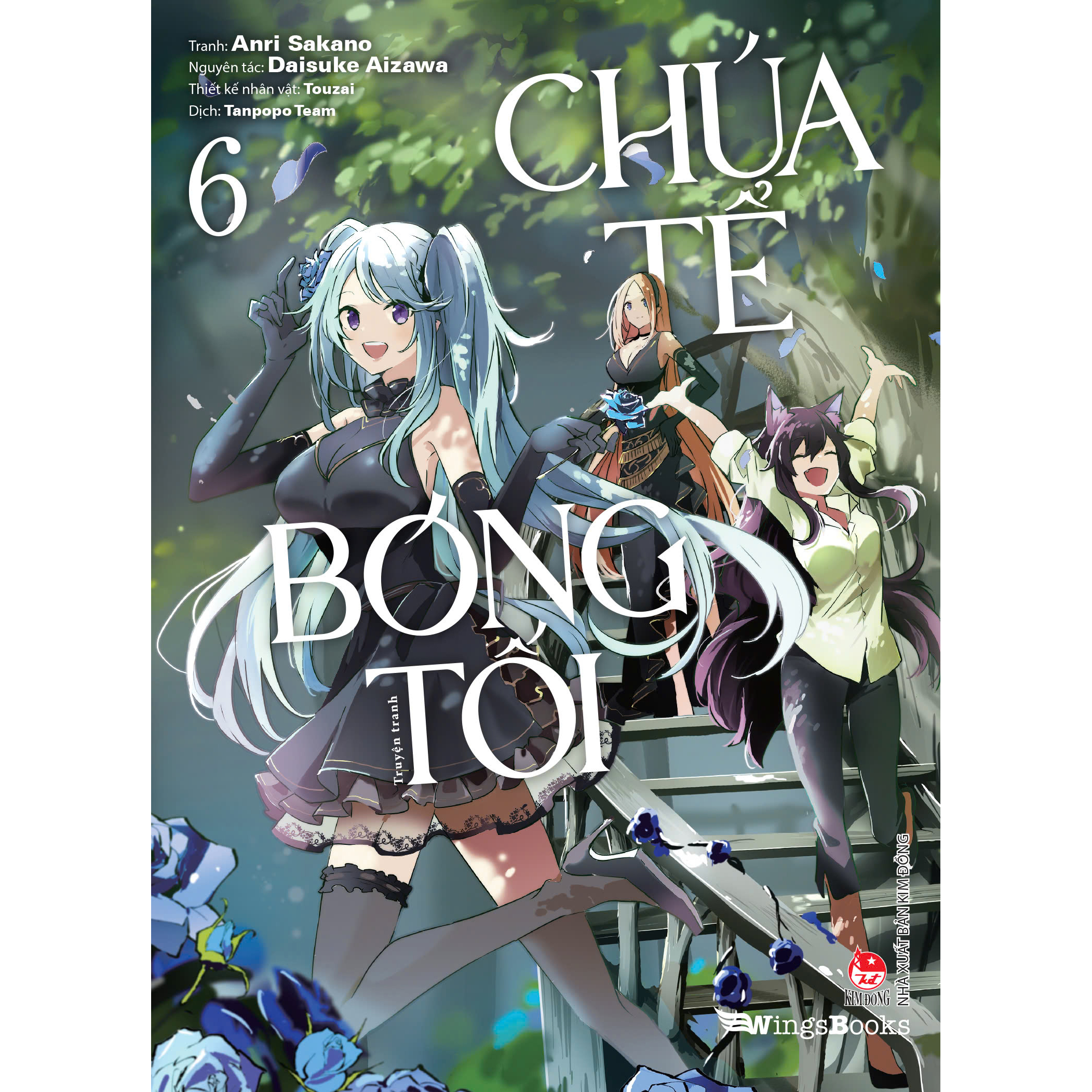 Chúa Tể Bóng Tối (Truyện Tranh) – Tập 6 [Tặng Postcard + Photostrip]