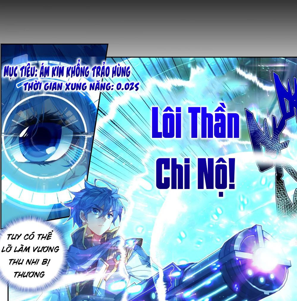 tuyệt thế đường môn - đấu la đại lục 2 chapter 223.5 21