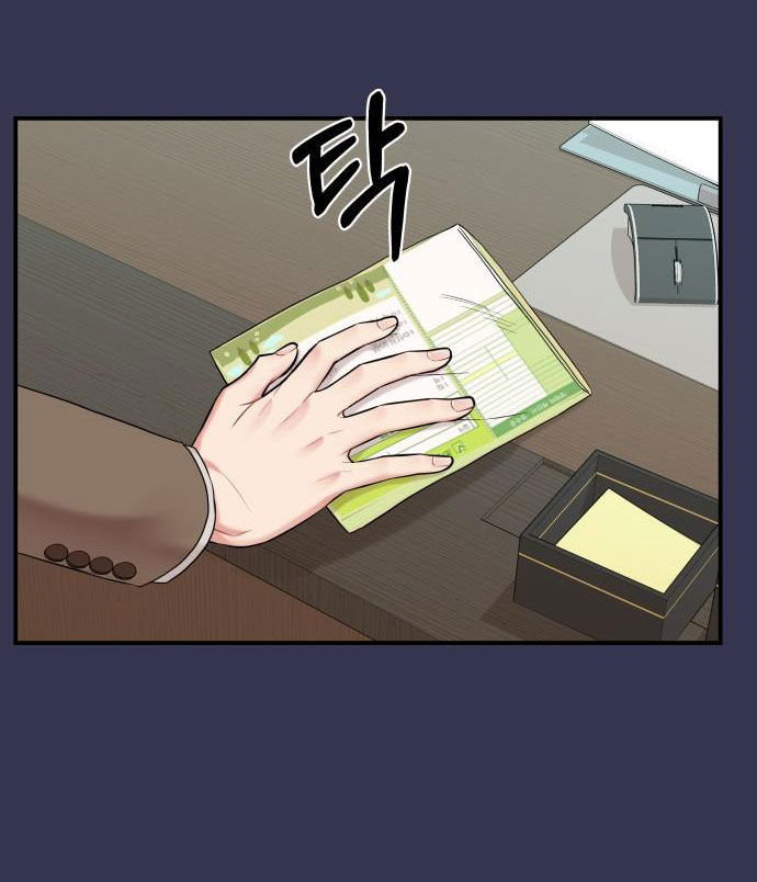 gửi em người đánh cắp những vì sao - to you who swallowed a star chapter 68.2 41