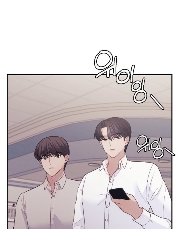 [18+] người vợ quyến rũ chapter 23.2 36