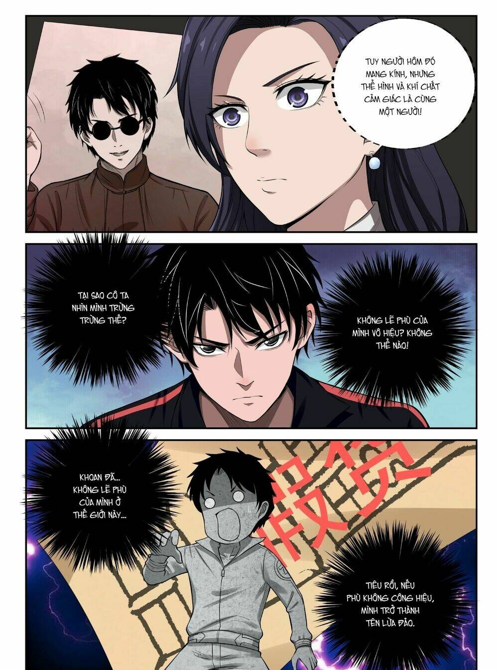 tối cường khí thiếu chapter 11 16