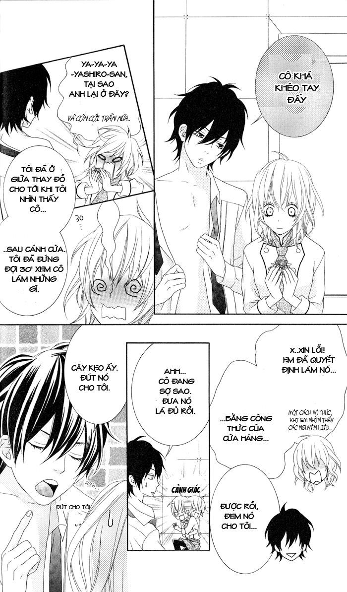 ousama wa shitshuji-sama chapter 1 15