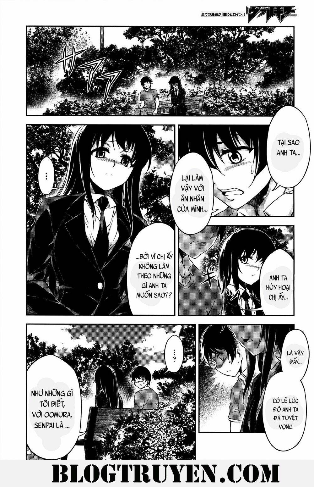 koimoku chapter 19.1 35