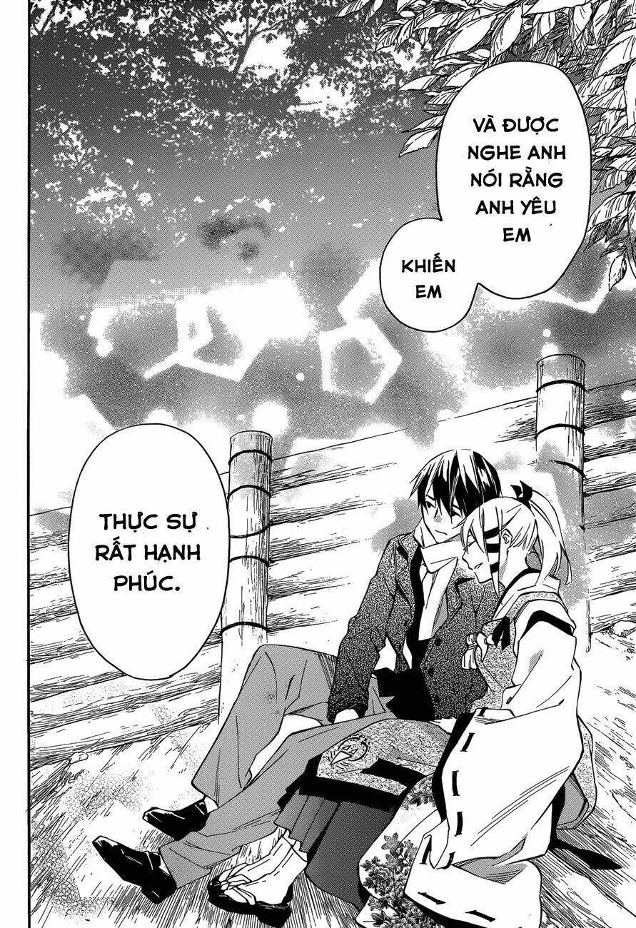 inari, konkon, koi iroha chapter 42 27