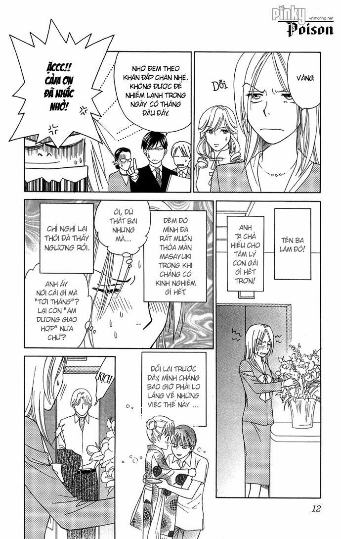 chou yo hana yo chapter 11 12