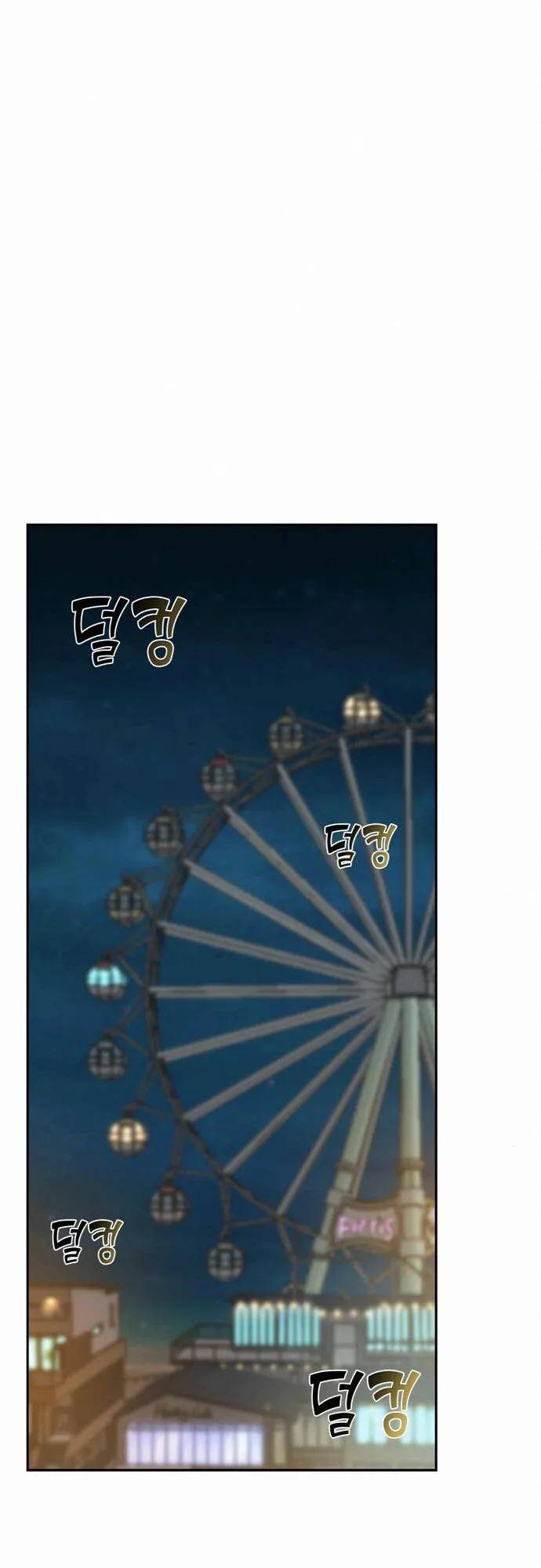 Lớ Ngớ Vớ Phải Tình Yêu chapter 35.2 16