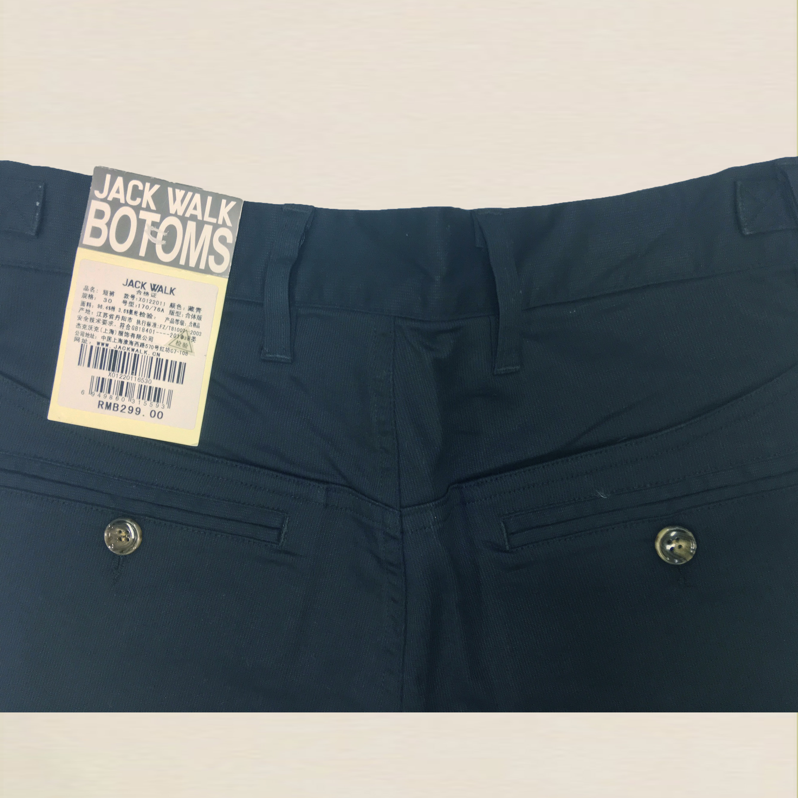 Quần short kaki nam - X01220116