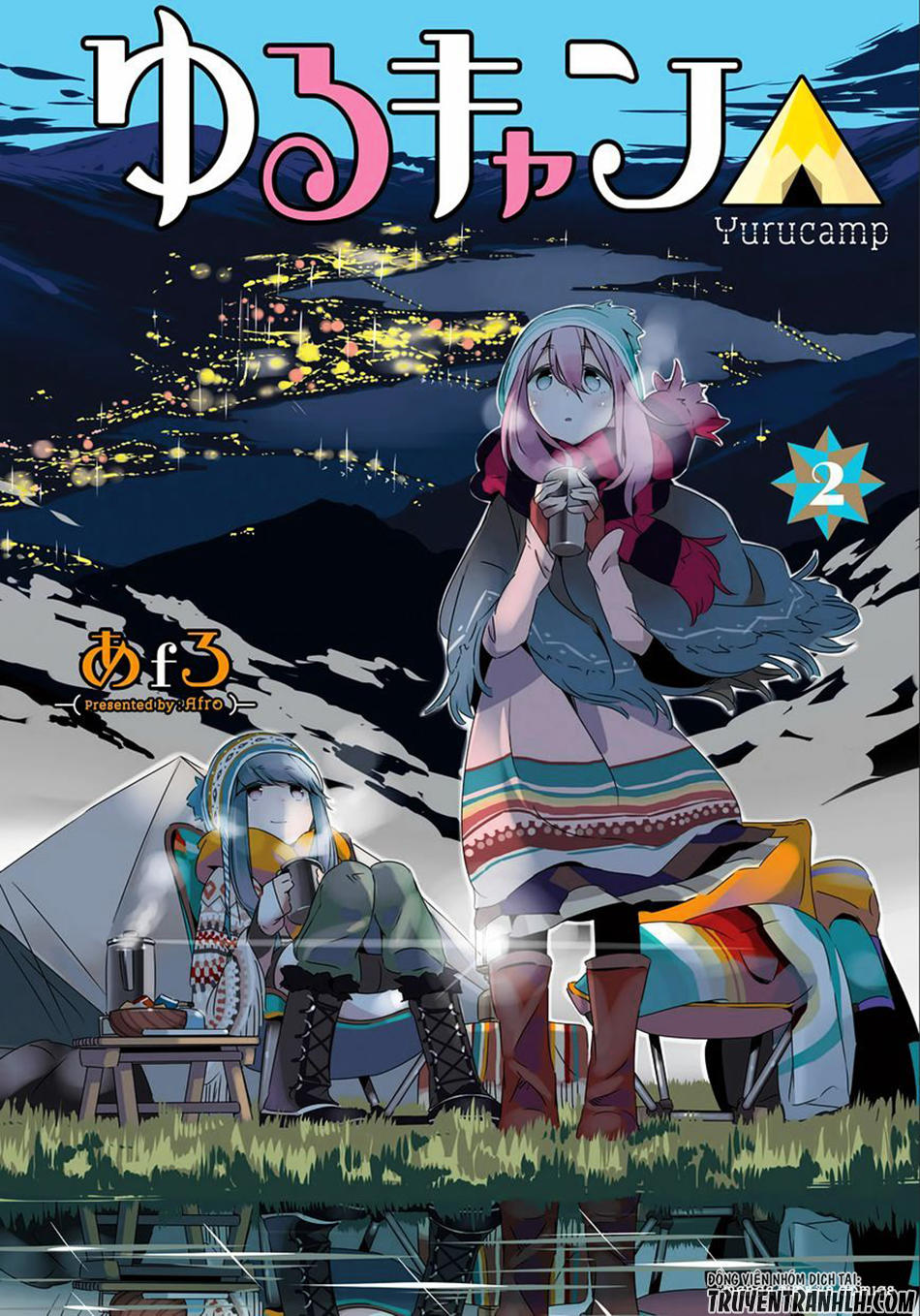 yurukyan chapter 7 3