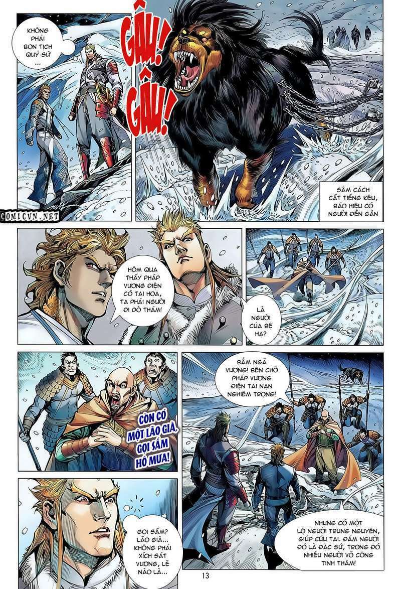 thiết tướng tung hoành (cựu tác) chapter 33 12