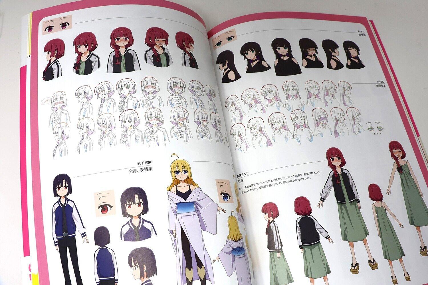 TV Animation Bocchi The Rock! Official Guidebook: Complex (Japanese Edition)