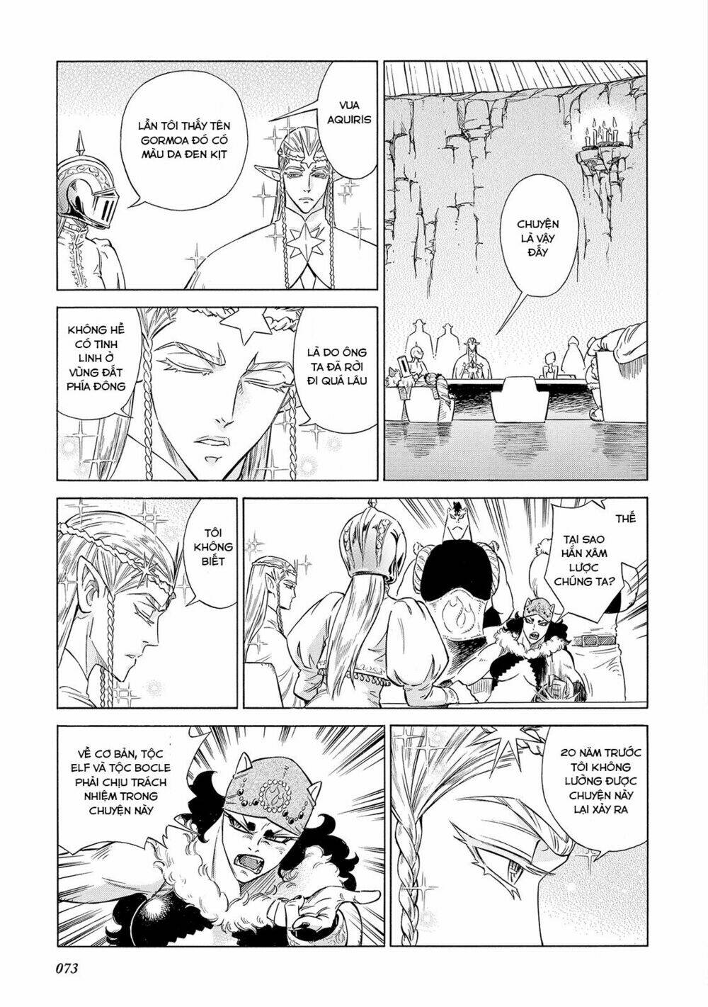 stravaganza - isai no hime chapter 27 24