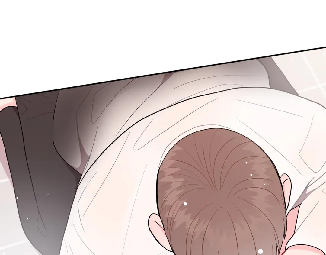 lưng chừng chapter 5 105