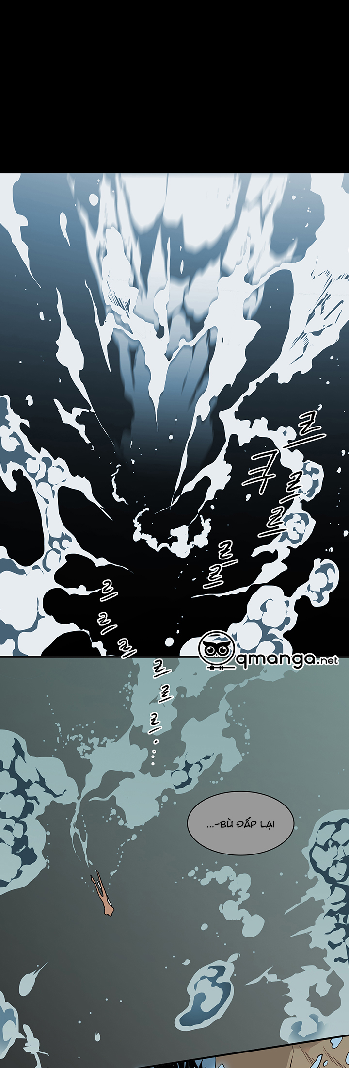 dear door chapter 38 31