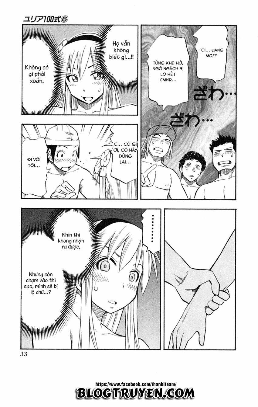 yuria 100 shiki chapter 42 13