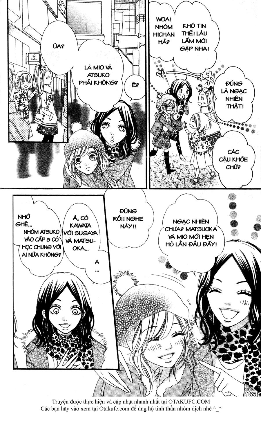 mune ga naru no wa kimi no sei chapter 17.5 23