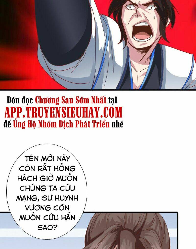 chư thiên ký chapter 309 26