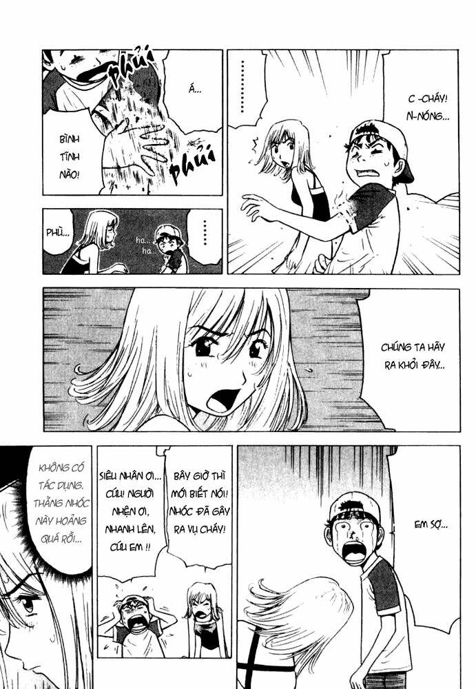 hot milk chapter 5 5