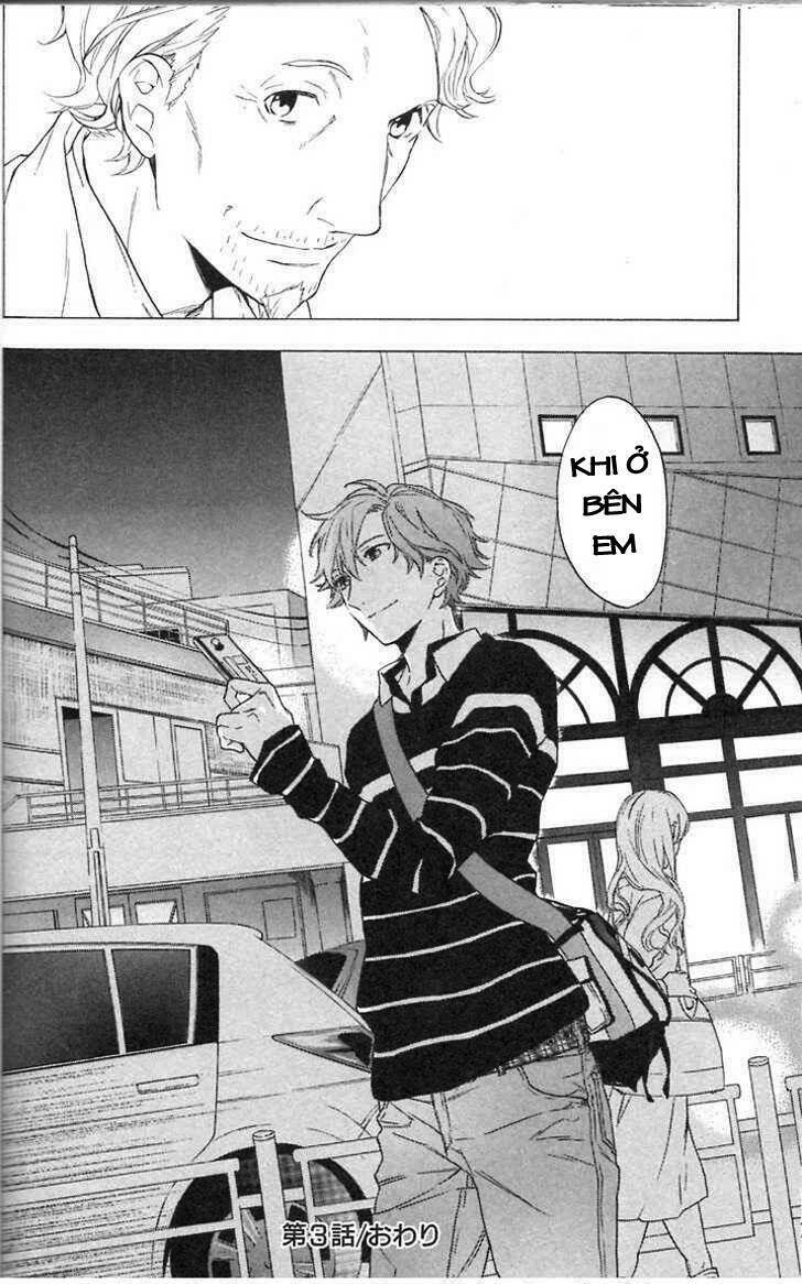 only the flower knows chapter 3 30