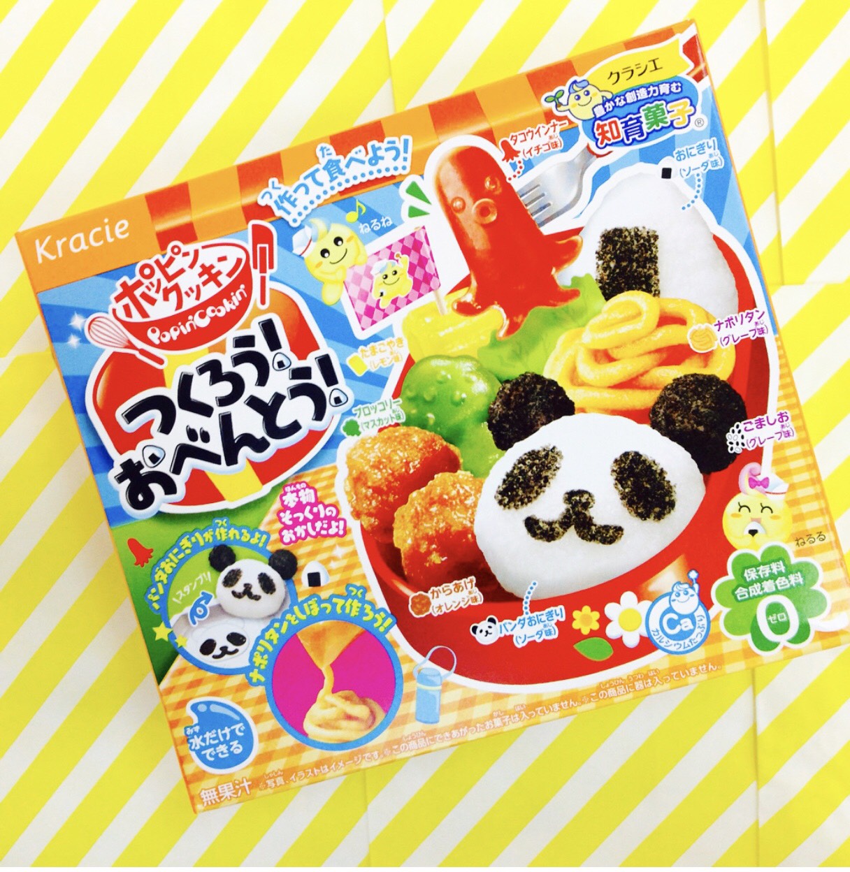 Kẹo sáng tạo popin cookin cơm bento - Tsukuro Obento