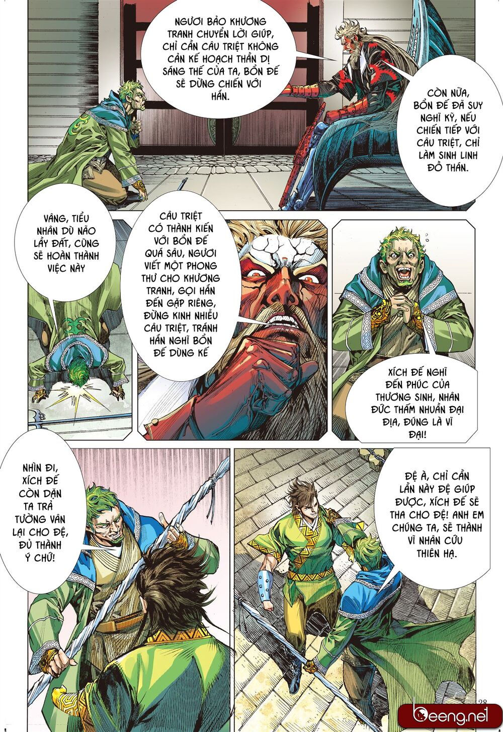 sơn hải kinh truyện chapter 189 28