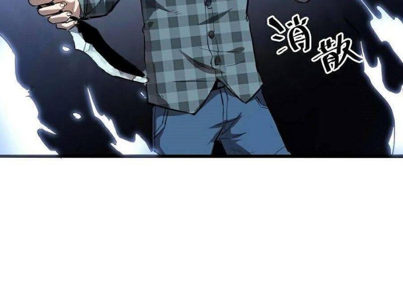 tôi dựa vào bug làm ông nội người ta chapter 1 107