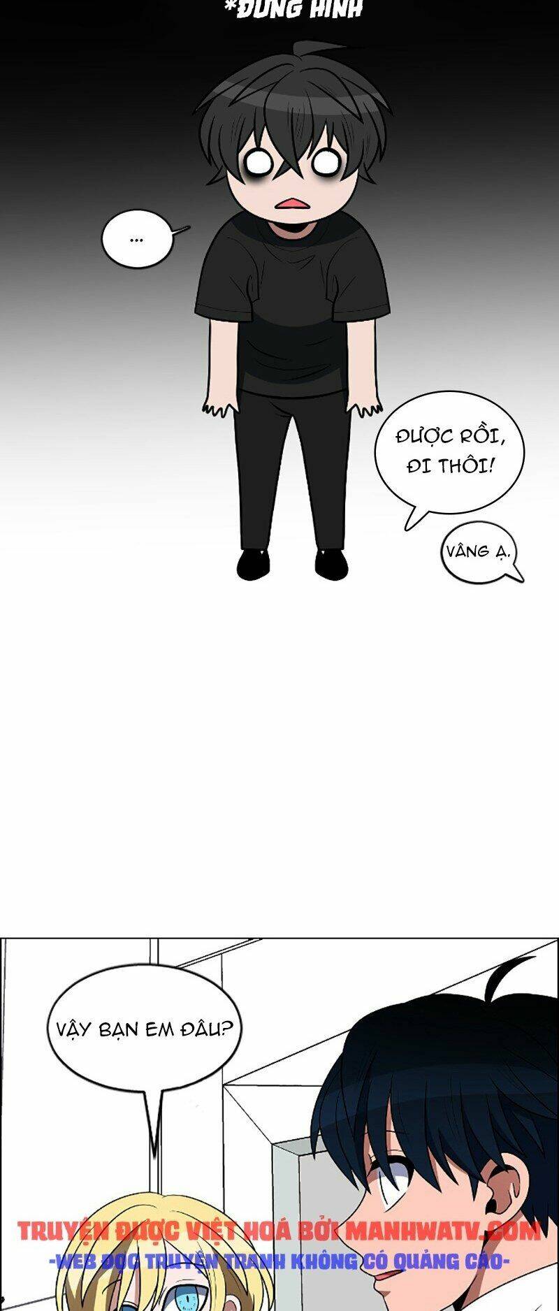 no scope chapter 94 15