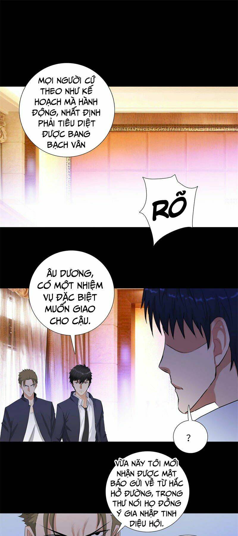 học viện cao thủ chapter 198 2