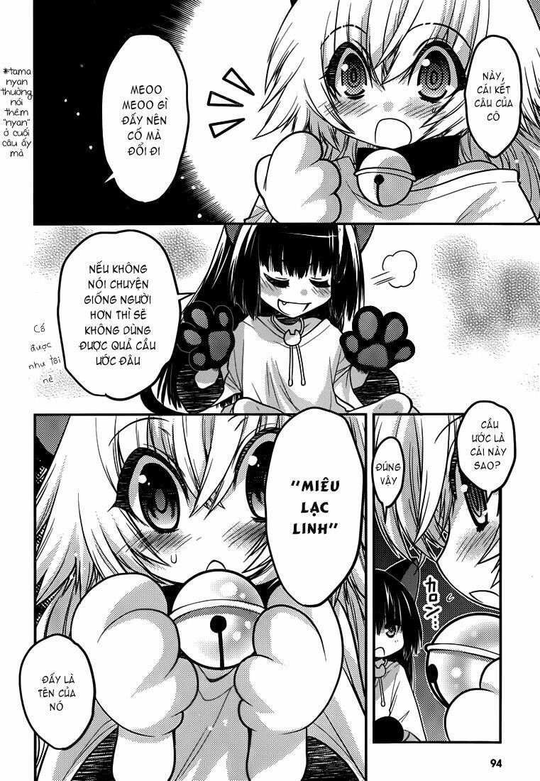 tamanyan chapter 4 9