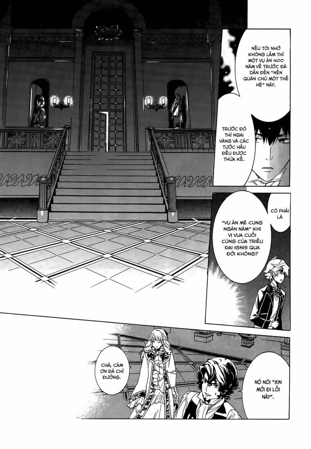 sennen meikyuu no nana ouji chapter 1 40