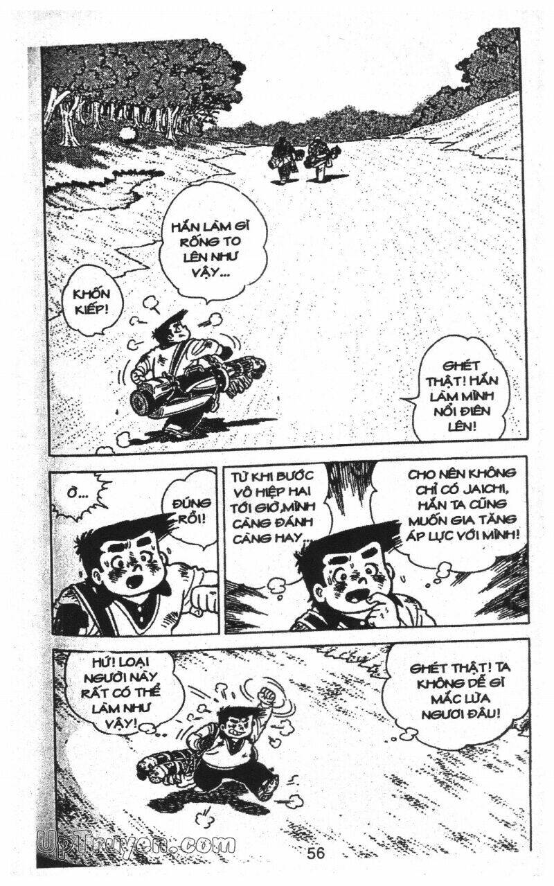 ashita tenki ni naare chapter 12 58