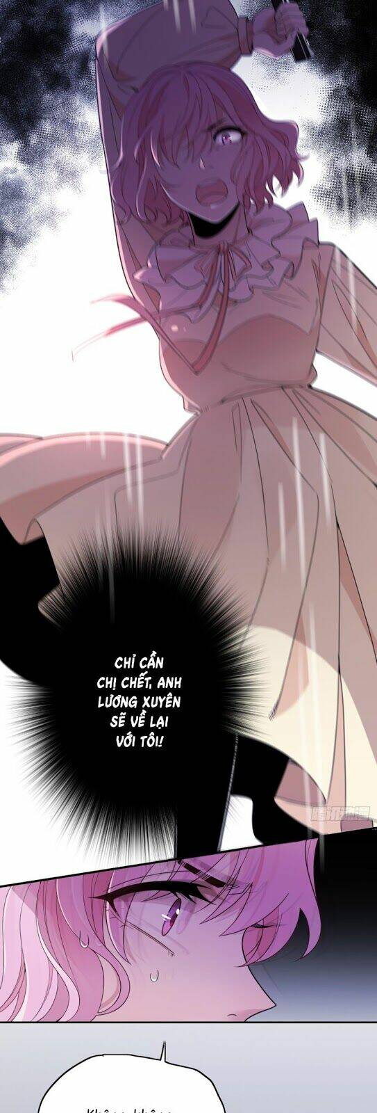 bí mật kết hôn với ảnh đế: vợ ơi đến đây tấn công đi nào chapter 77 14