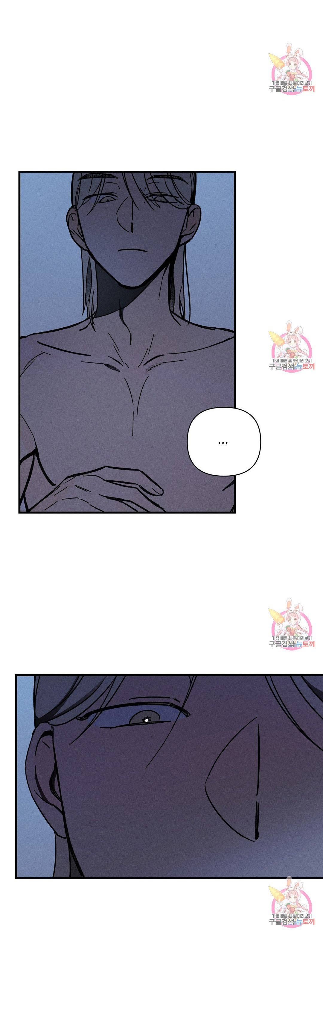 trở về chapter 2 2