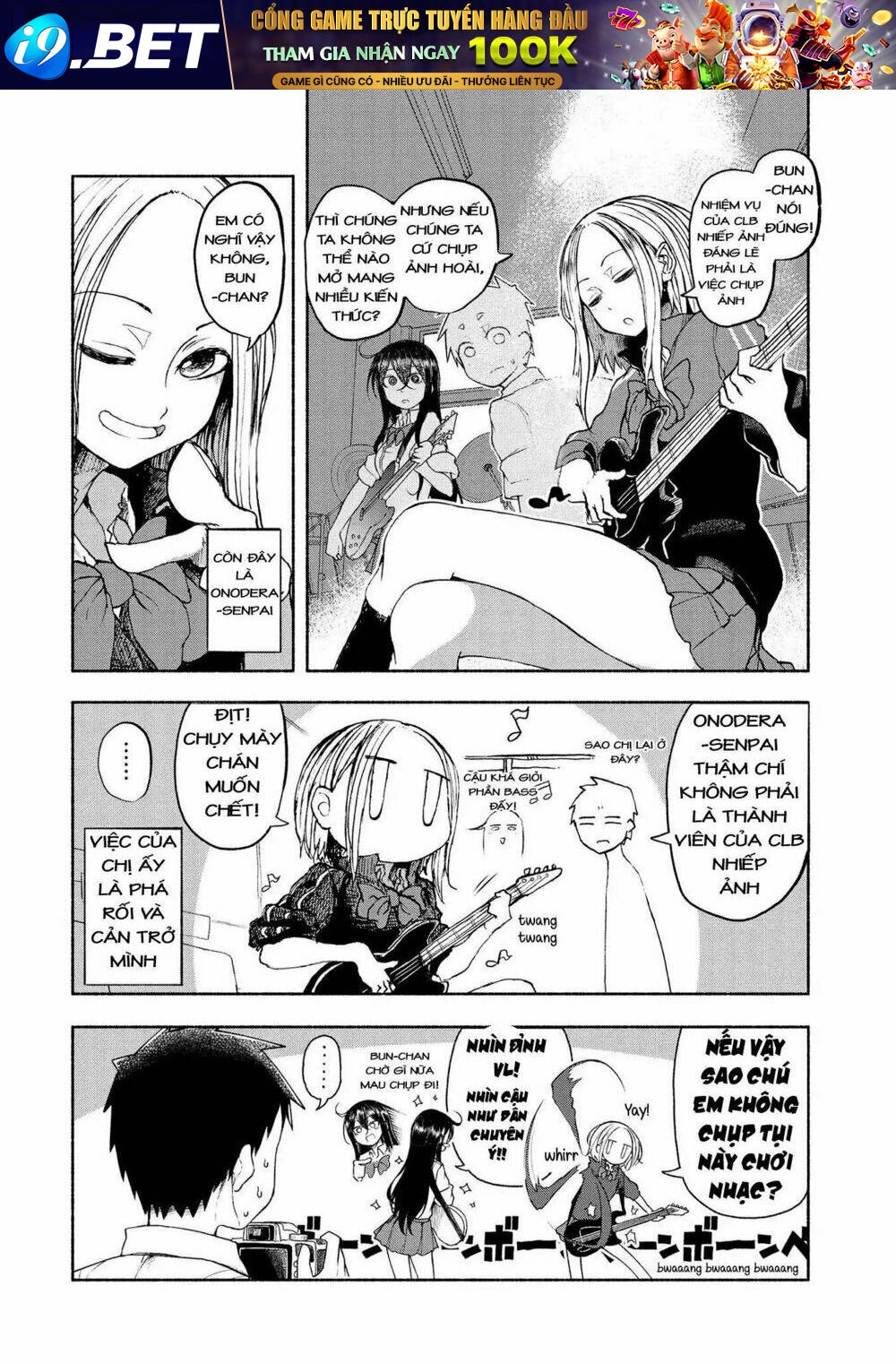 futari no jikan (onio) chapter 12 4