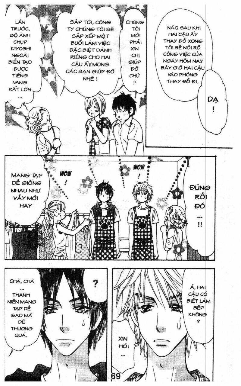 kirara no hoshi chapter 4 70