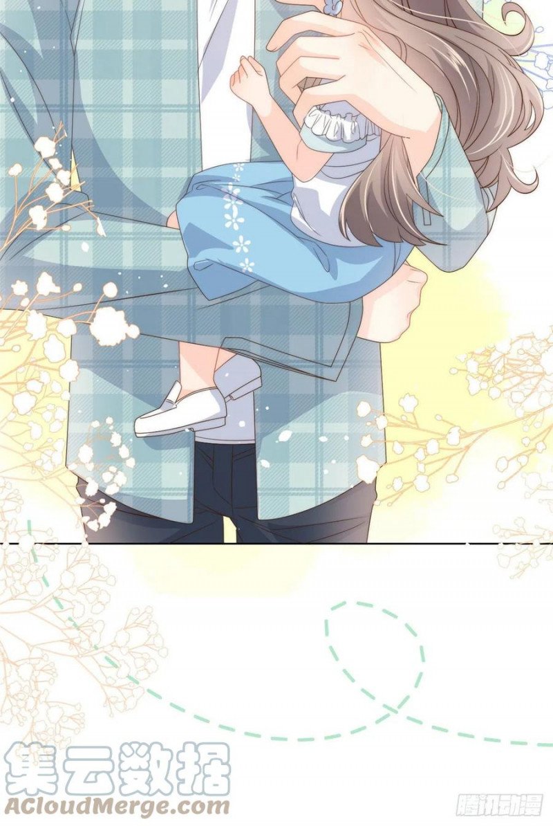 đoàn sủng lão đại ba tuổi rưỡi chapter 109 10