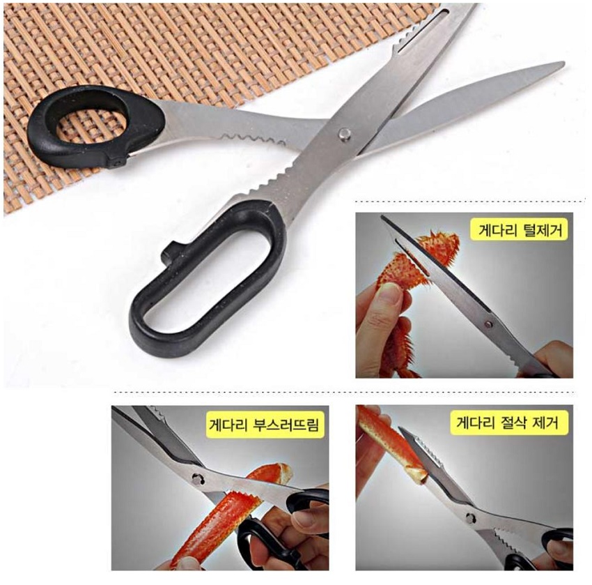 Combo kéo cắt càng cua Echo Metal + nạo sợi củ quả lưỡi inox cao cấp - nội địa Nhật Bản