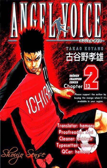 angel voice chapter 13 1