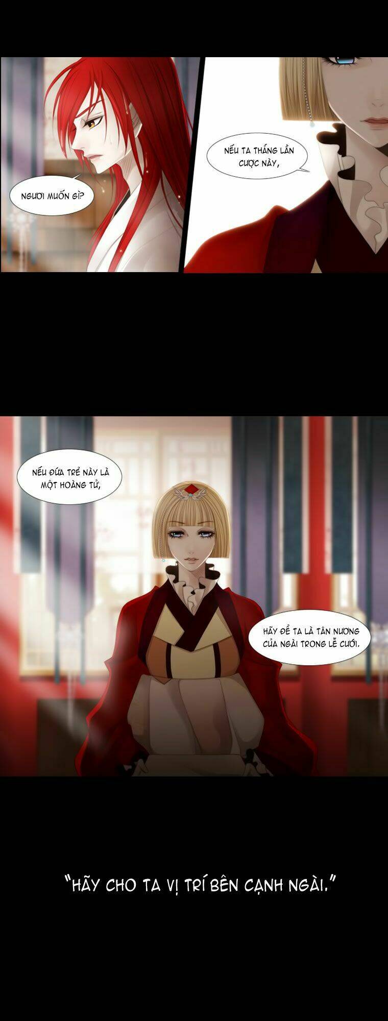 12 nights chapter 20 15