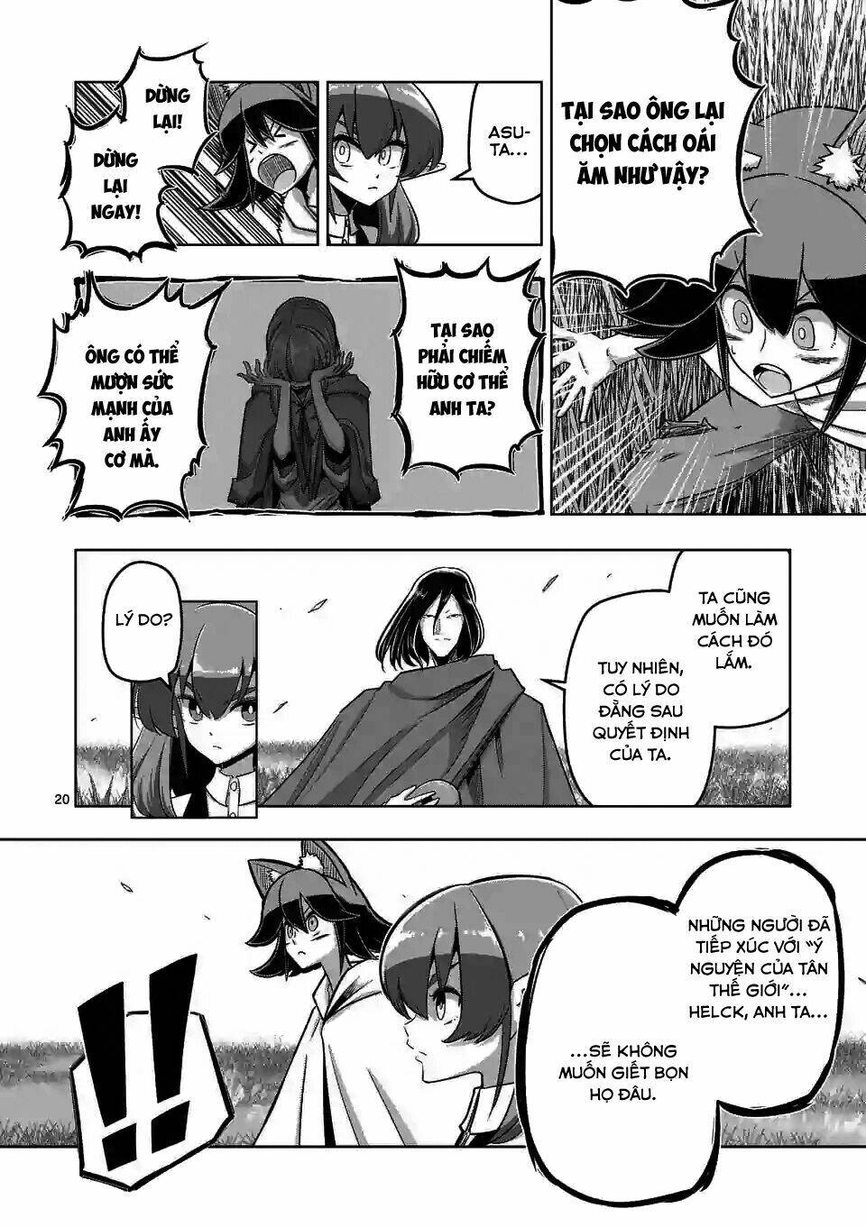 helck manga chapter 89.2 4