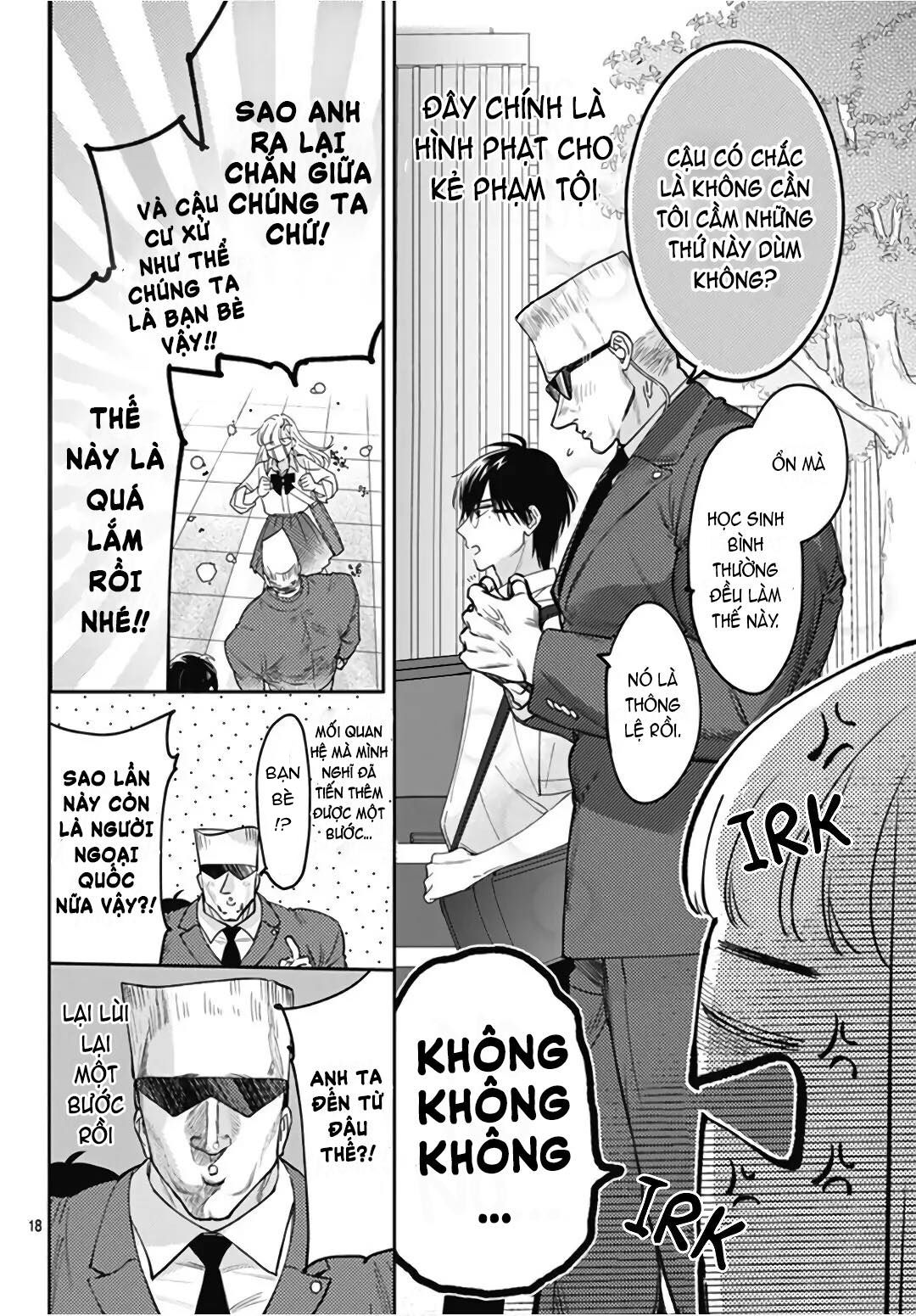 hayaku shitai futari chapter 22.2 7