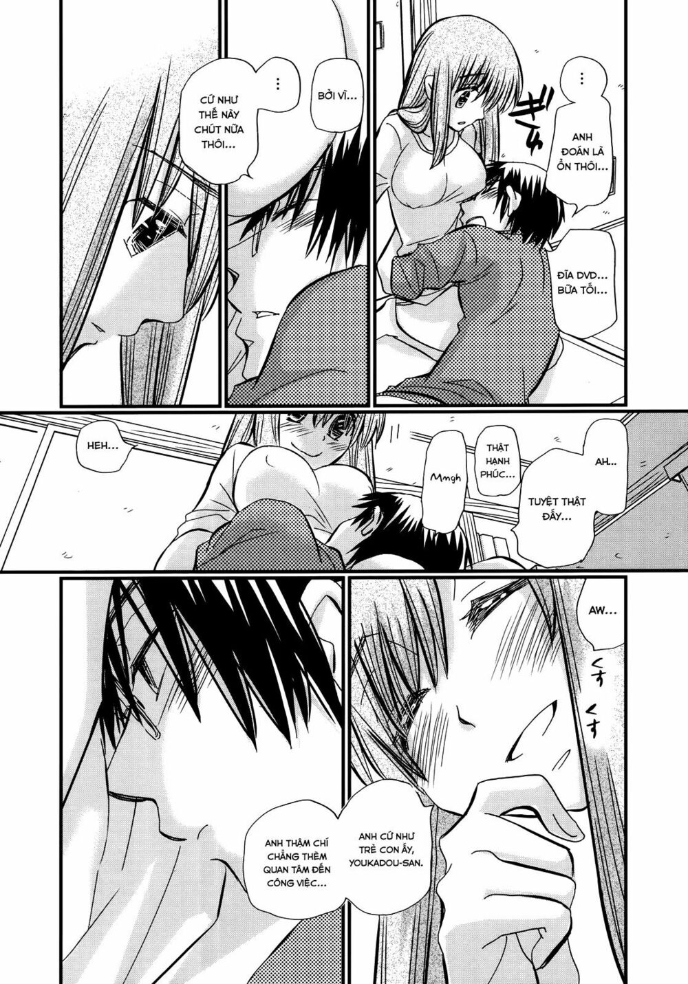 usotsuki paradox chapter 19 7