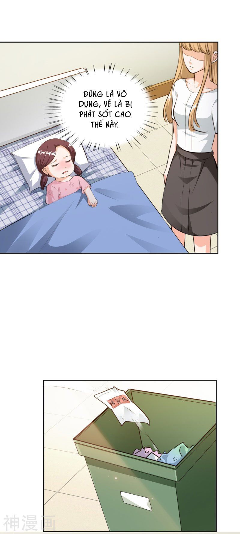 cẩm tú trùng sinh: chào buổi sáng phó thái thái chapter 81 4