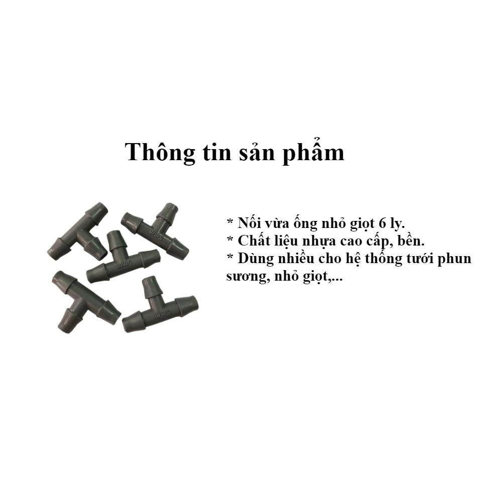 Ống PE 6mm , đầu tưới nhỏ giọt, T chia và các phụ kiện dùng trong hệ thống phun sương, tưới nhỏ giọt,
