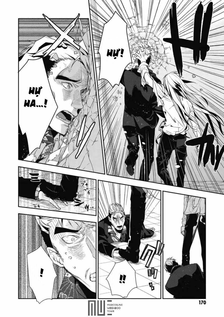 hakoniwa no reijou tantei chapter 5 33