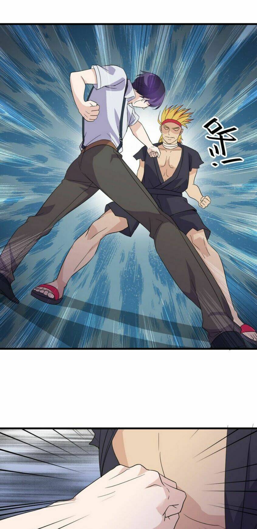 siêu cấp hộ vệ của đại tiểu thư chapter 15 40