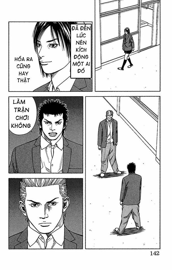 angel voice chapter 4 20