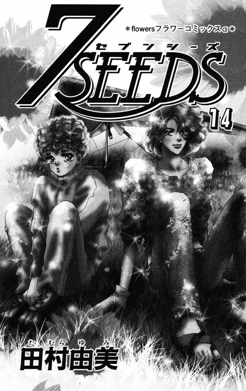 7 mầm sống chapter 73 5