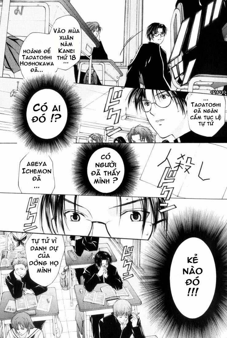 anne freaks chapter 1 20